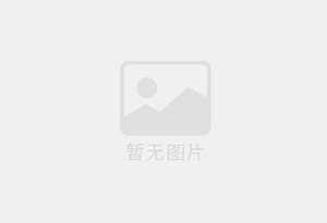南雄防水补漏公司的电话号码是多少？